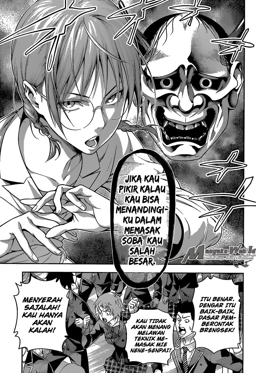 Shokugeki no Souma - Chapter 208 11 Shokugeki no Souma - Chapter 208 11