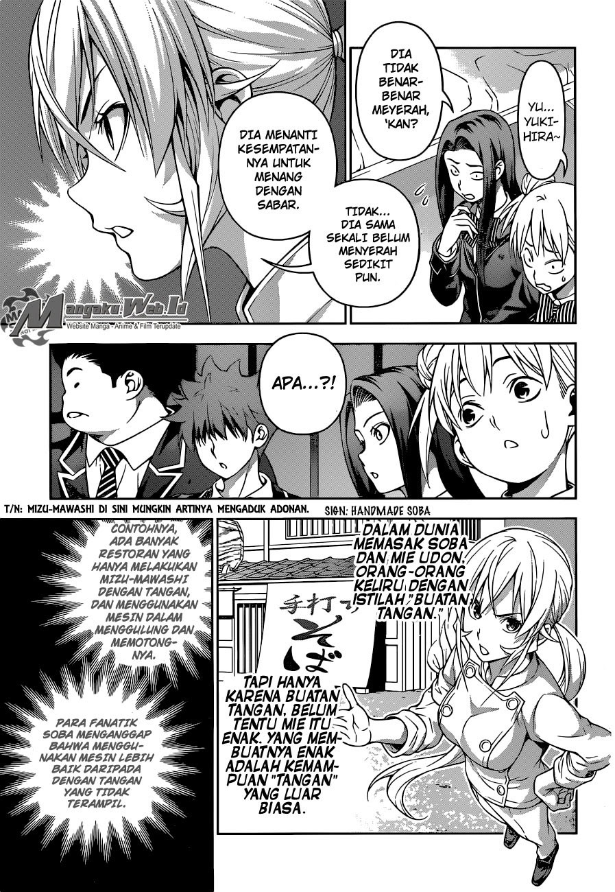 Shokugeki no Souma - Chapter 208 17 Shokugeki no Souma - Chapter 208 17