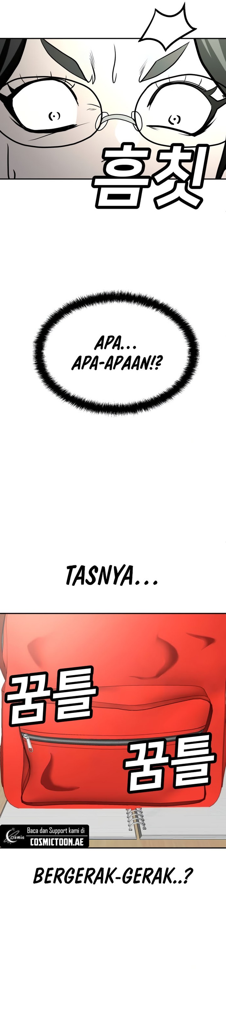 Plaything - Chapter 19 61