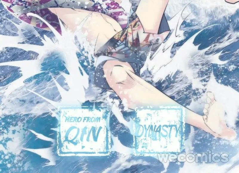 Qin Xia - Chapter 85 10