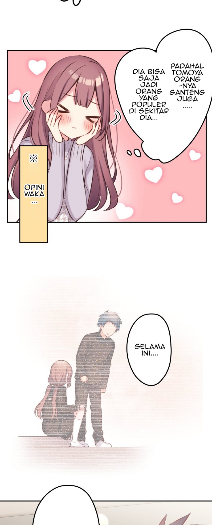 Waka-chan Is Flirty Again - Chapter 109 13 Waka-chan Is Flirty Again - Chapter 109 13