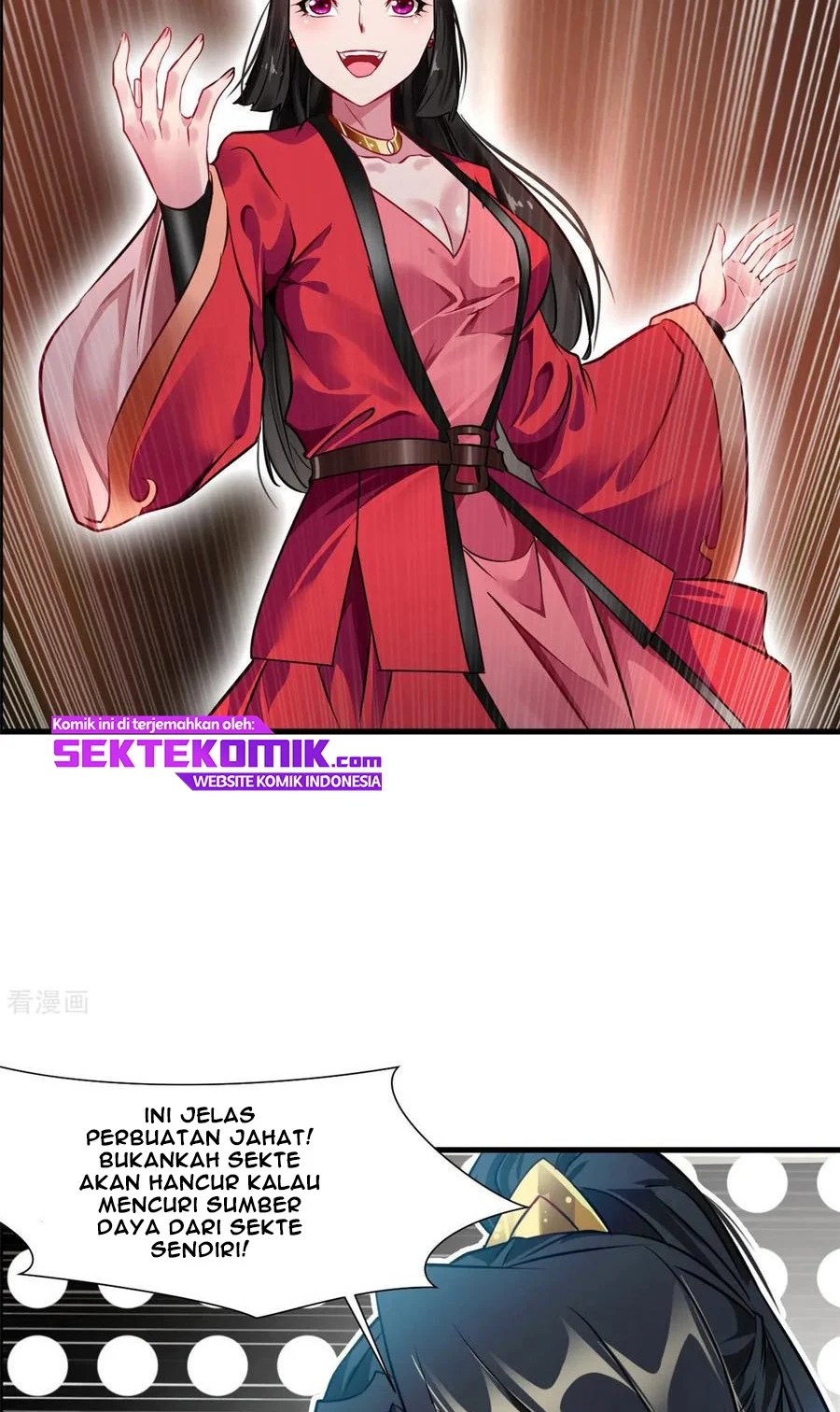Jueshi Guzun - Chapter 73 15 Jueshi Guzun - Chapter 73 15