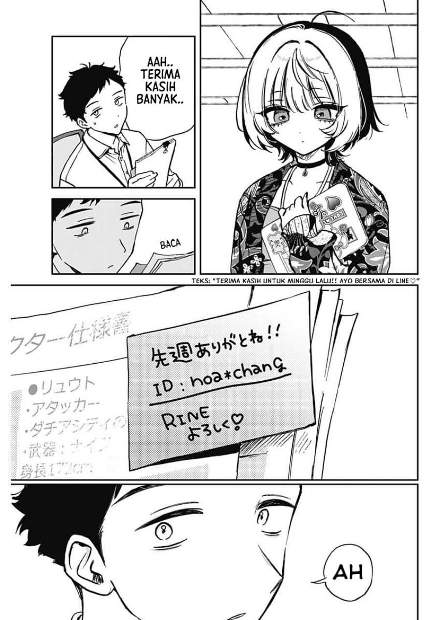 Noa-senpai wa Tomodachi. - Chapter 1 43 Noa-senpai wa Tomodachi. - Chapter 1 43