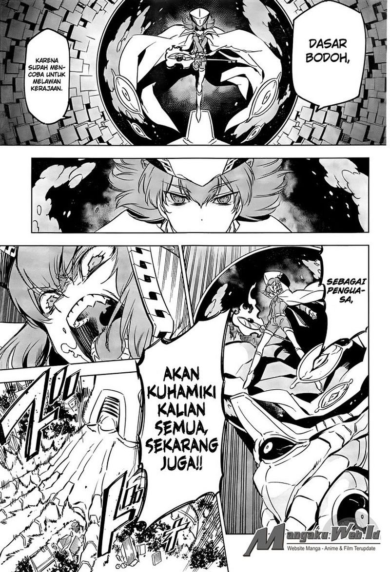 Akame ga Kill! - Chapter 72 37