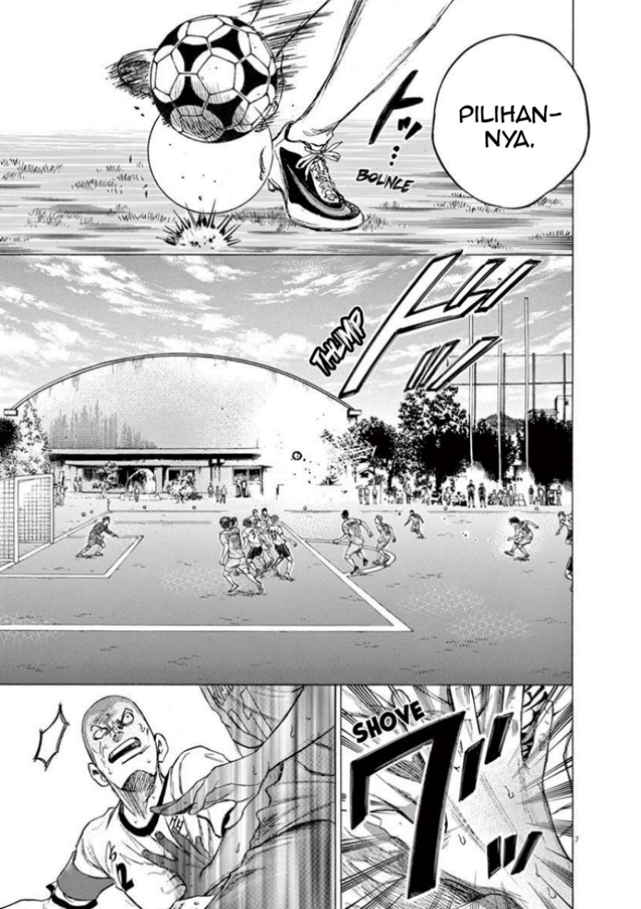 Ao Ashi ID - Chapter 82 8