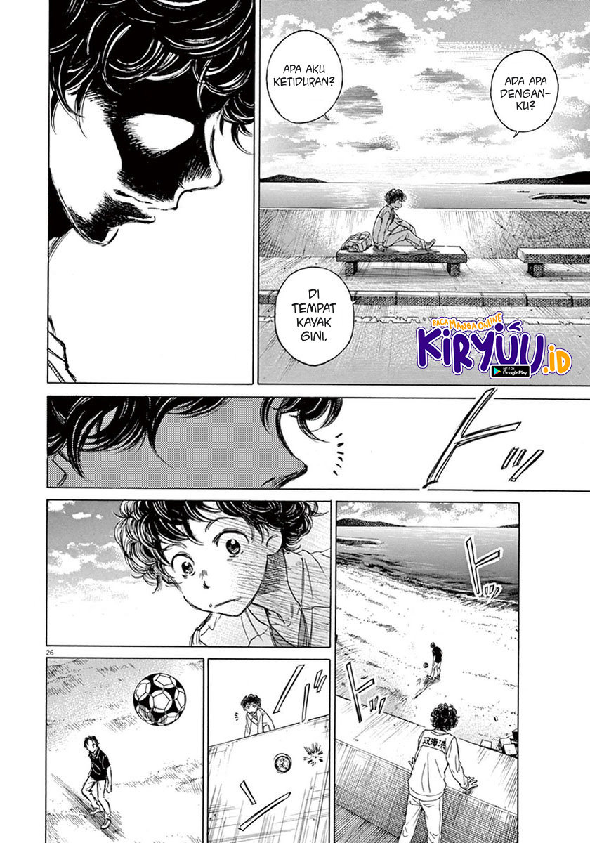 Ao Ashi ID - Chapter 01 29