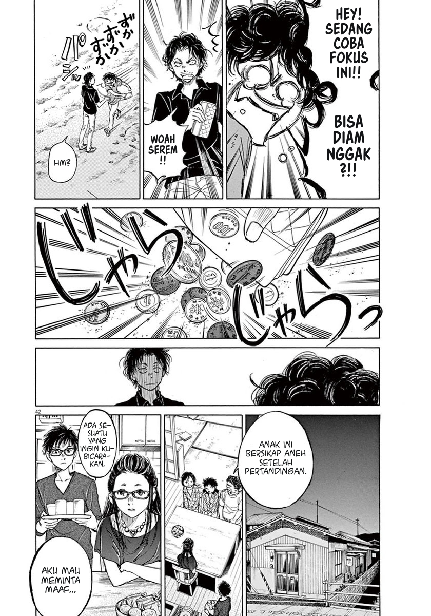 Ao Ashi ID - Chapter 01 45