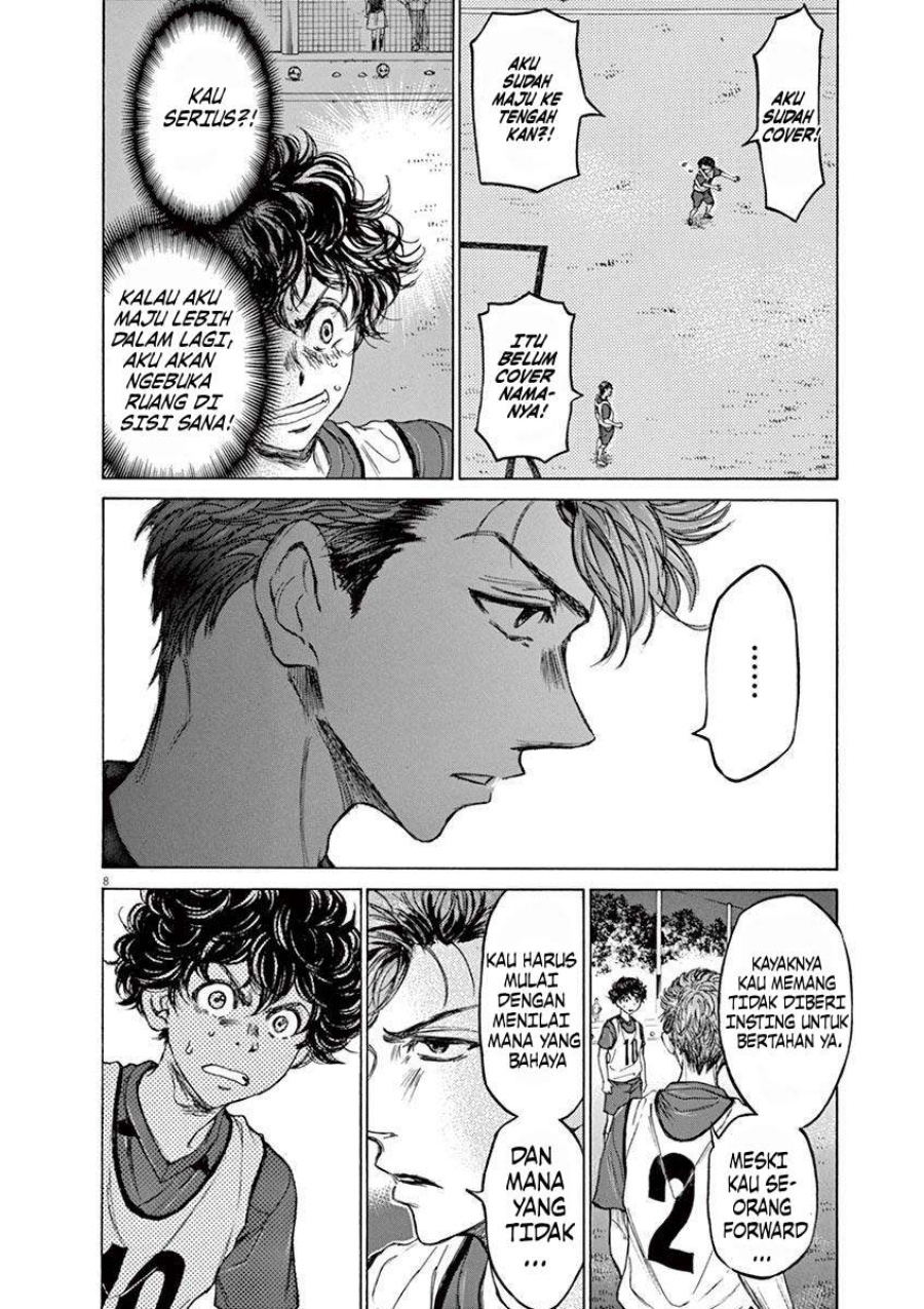 Ao Ashi ID - Chapter 67 9