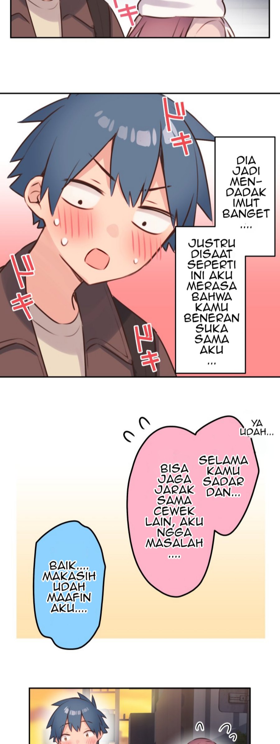 Waka-chan Is Flirty Again - Chapter 109 35 Waka-chan Is Flirty Again - Chapter 109 35