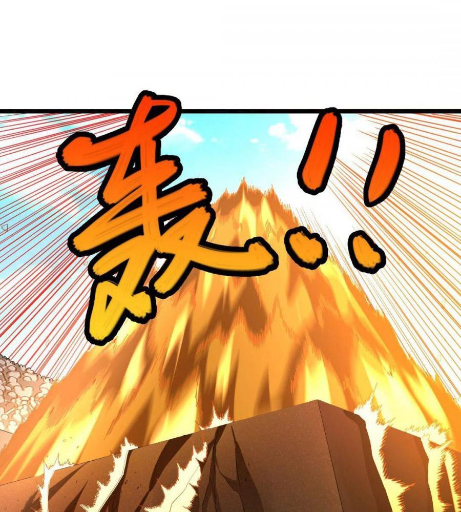 Jiuyang Shenwang - Chapter 163 24