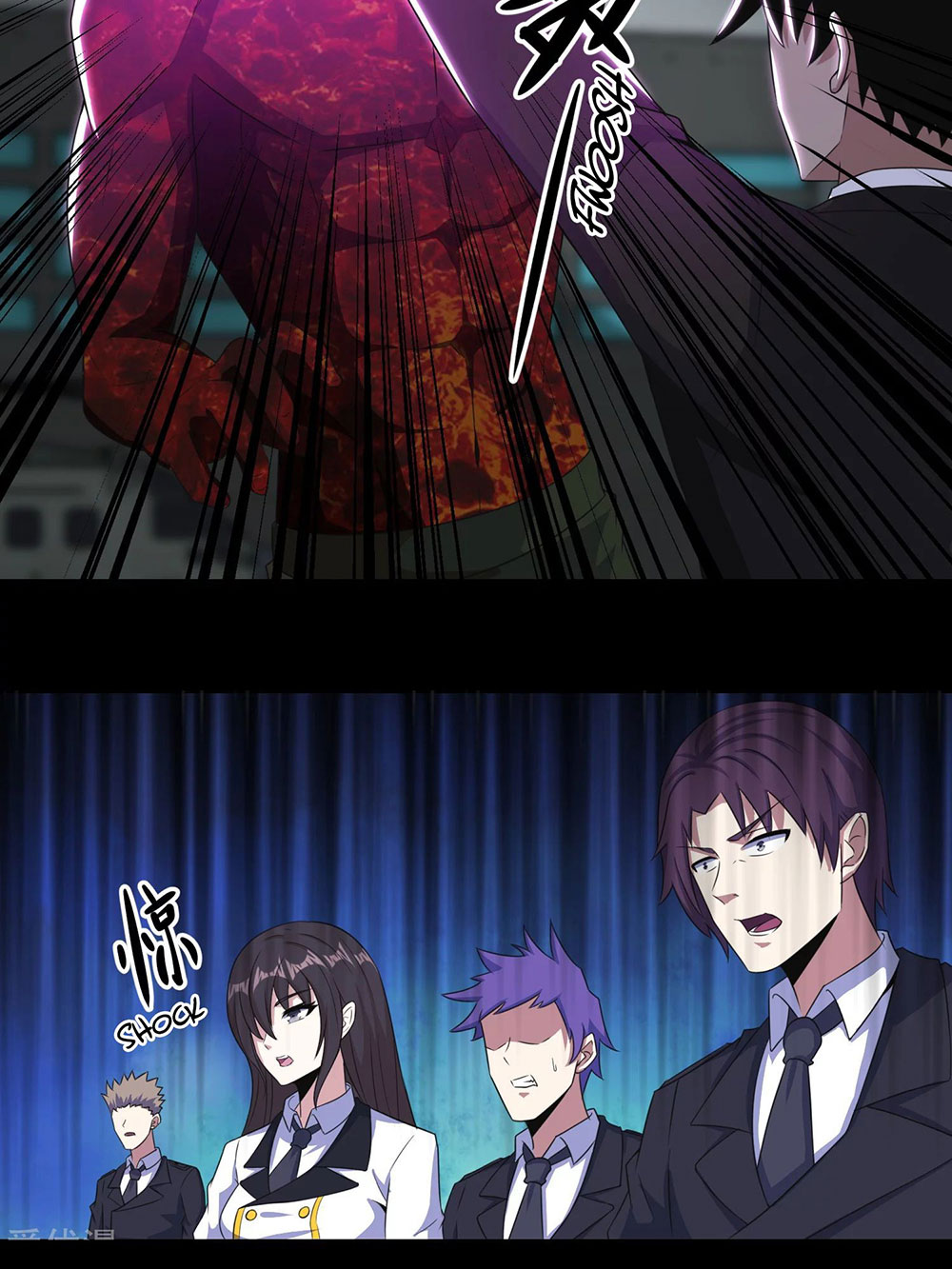King of Apocalypse - Chapter 170 4