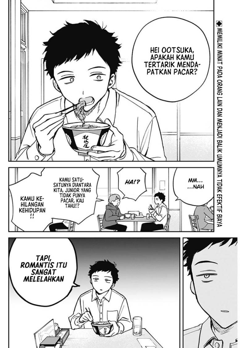 Noa-senpai wa Tomodachi. - Chapter 2 3 Noa-senpai wa Tomodachi. - Chapter 2 3