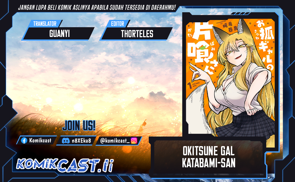 Okitsune Gal Katabami-san - Chapter 18 1 Okitsune Gal Katabami-san - Chapter 18 1