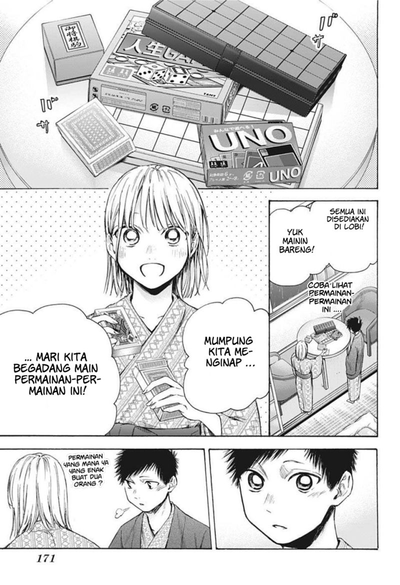 Ao no Hako - Chapter 47 6