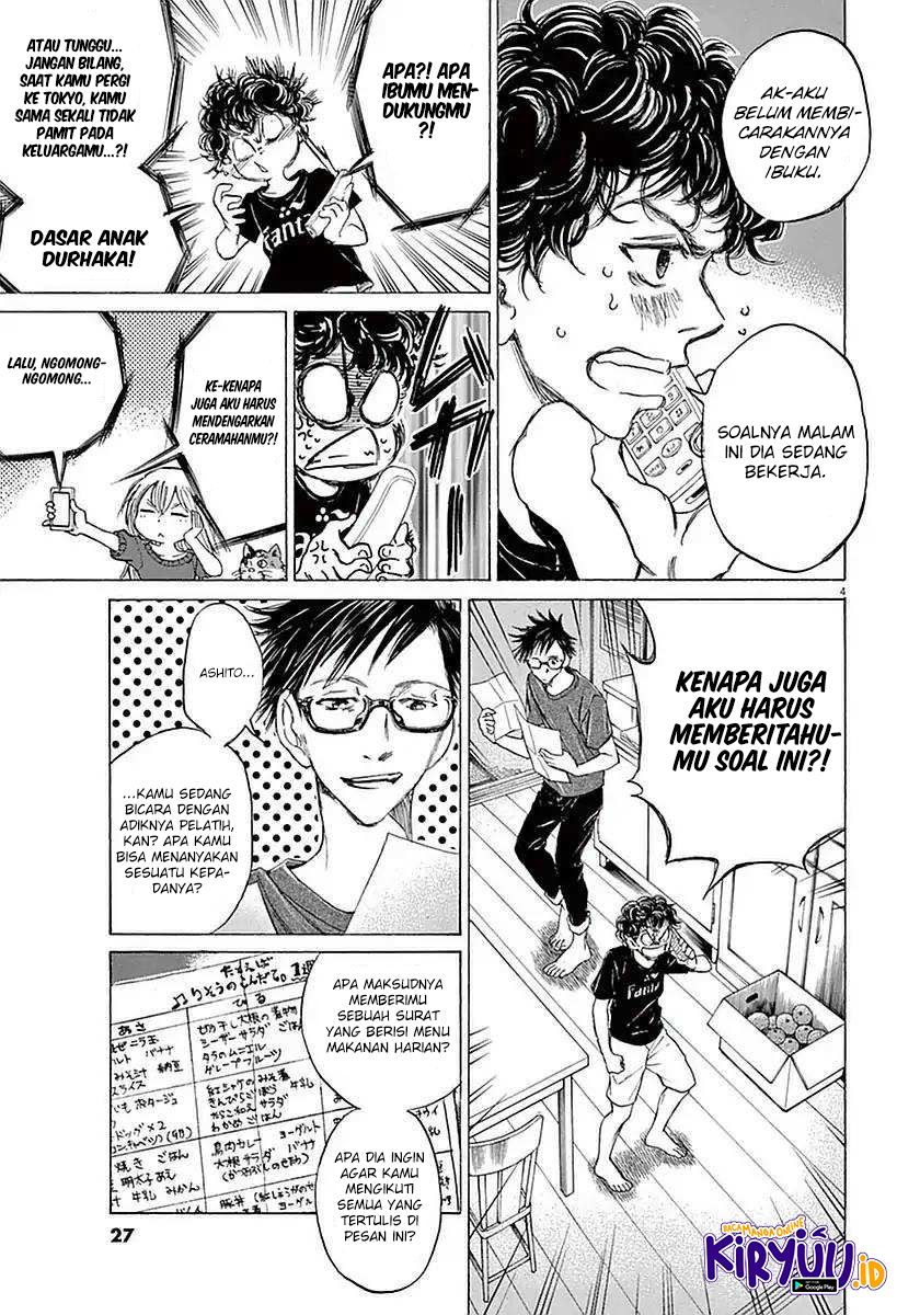 Ao Ashi ID - Chapter 20 5