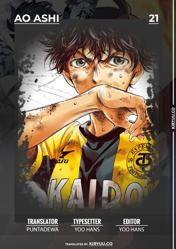 Ao Ashi ID - Chapter 21 1