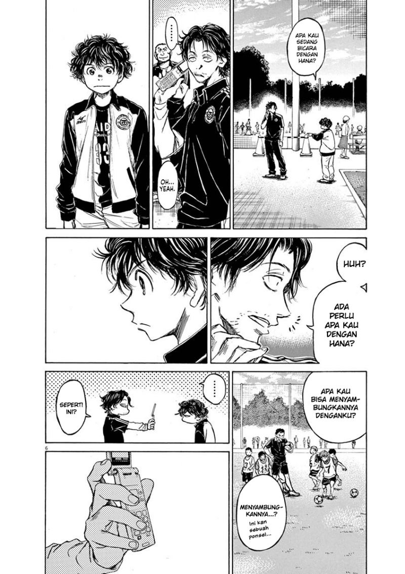 Ao Ashi ID - Chapter 47 7