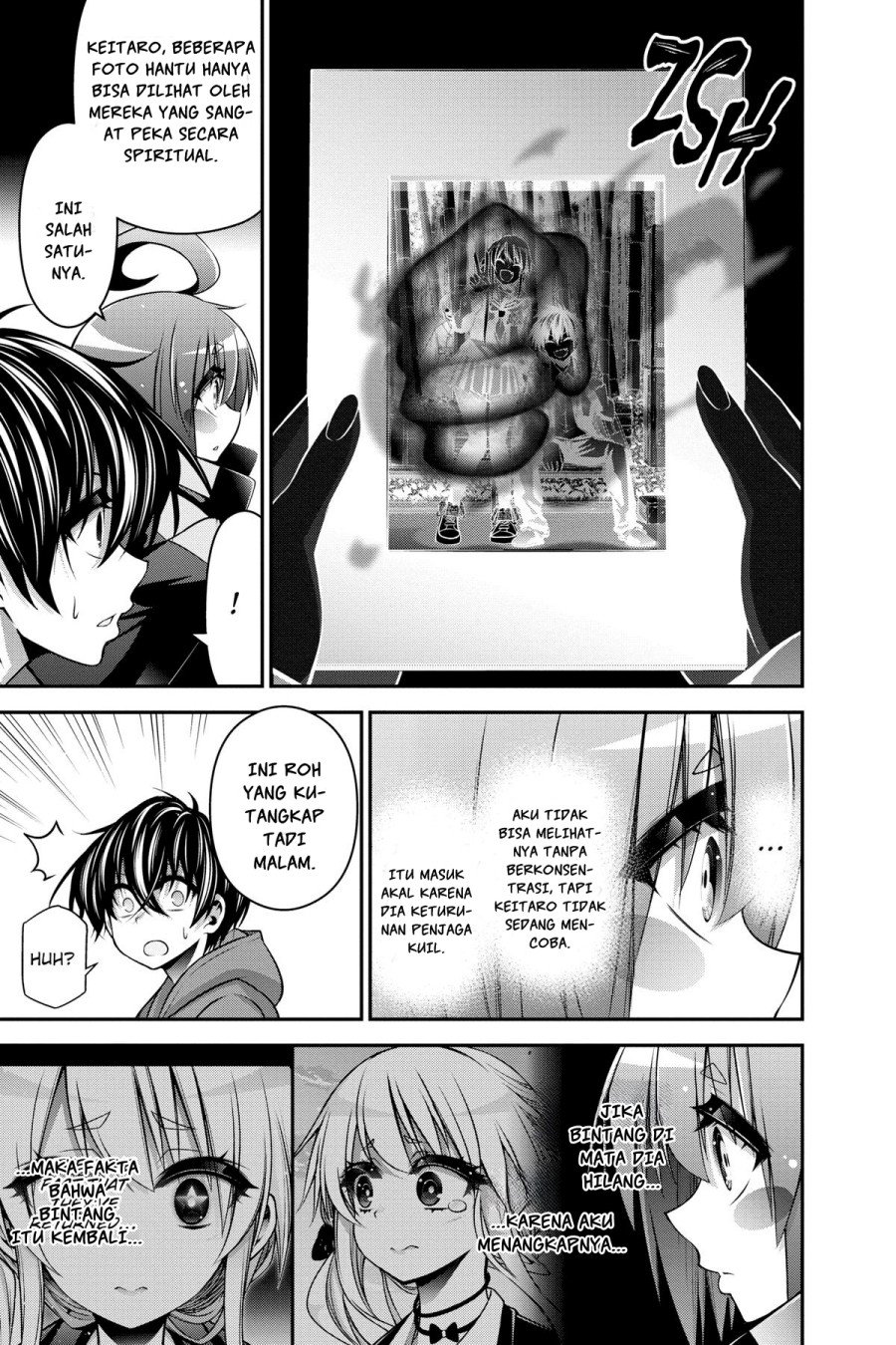 Dark Gathering - Chapter 10 4