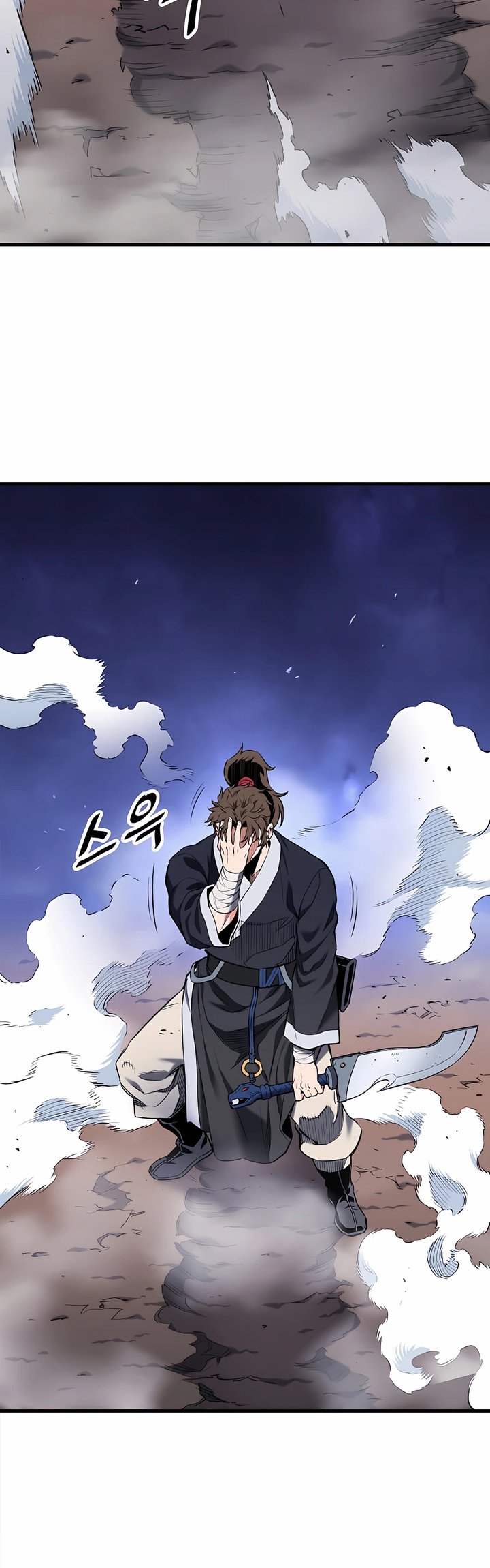 Pride Of The Blade - Chapter 08 20 Pride Of The Blade - Chapter 08 20