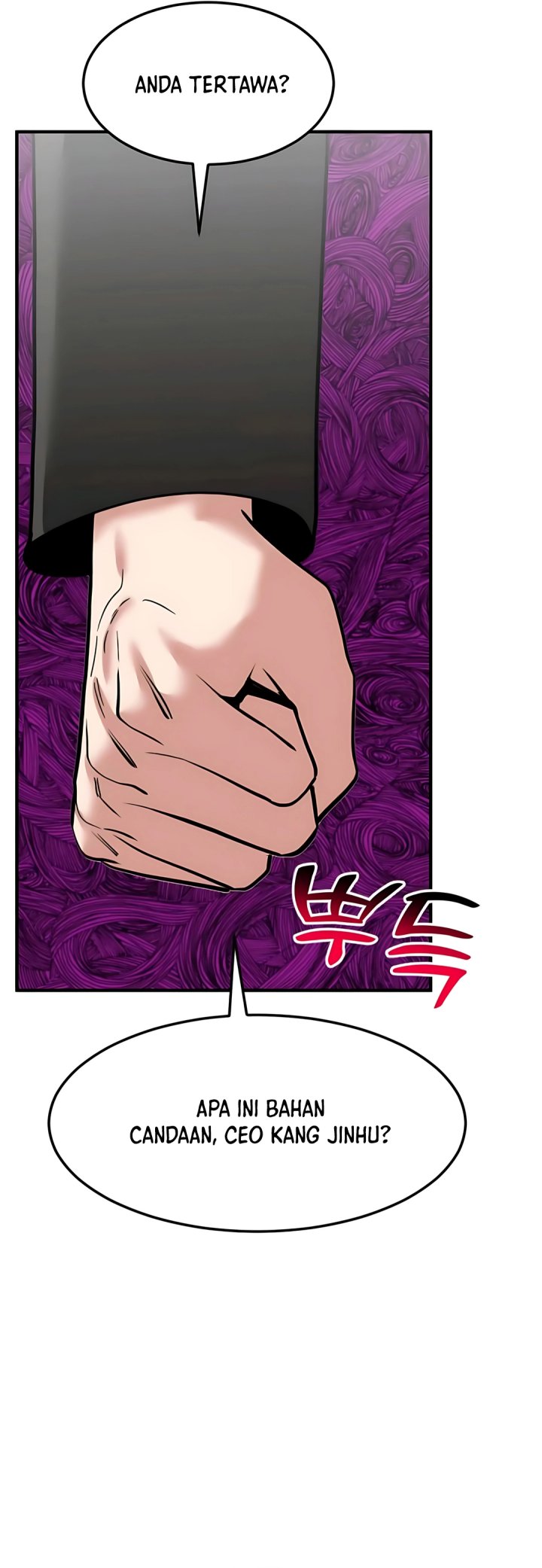 The Investor Who Sees The Future - Chapter 64 53